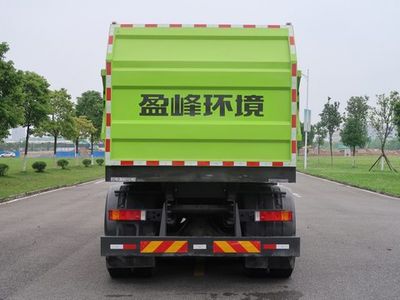 Zhonglian Automobile ZBH5250ZXLDFE6 Box type garbage truck