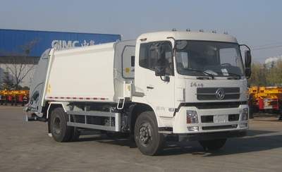 CIMC ZJV5182ZYSHBE5 Compressed garbage truck