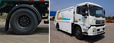 CIMC ZJV5182ZYSHBE5 Compressed garbage truck