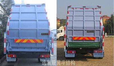 CIMC ZJV5182ZYSHBE5 Compressed garbage truck