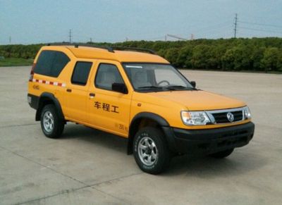 Dongfeng  ZN5035XGCHBN5 Engineering vehicle