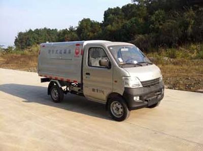 China National Automobile Corporation ZQZ5024ZLJB garbage dump truck 