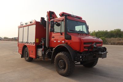 Zhongzhuo Era  ZXF5100TXFQC80B5 Equipment fire truck