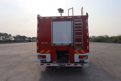 Zhongzhuo Era  ZXF5100TXFQC80B5 Equipment fire truck