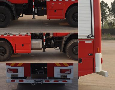 Zhongzhuo Era  ZXF5100TXFQC80B5 Equipment fire truck