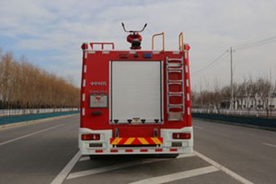 Zhongzhuo Era  ZXF5140GXFPM40D5 Foam fire truck