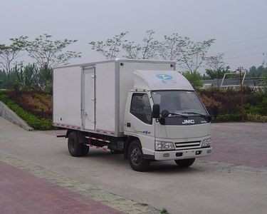 Hill  ZZT5051XBW Insulated vehicle