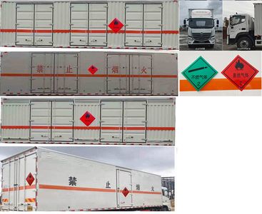 Jiexing  BCH5180XRQ6 Flammable gas box transport vehicle