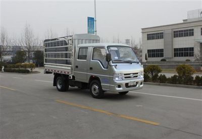 Foton  BJ5032CCYG3 Grate type transport vehicle