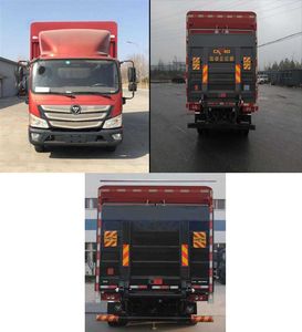 Foton  BJ5048CCYFK Grate type transport vehicle