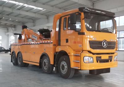 Cheng Li CL5410TQZ6YJObstacle clearing vehicle