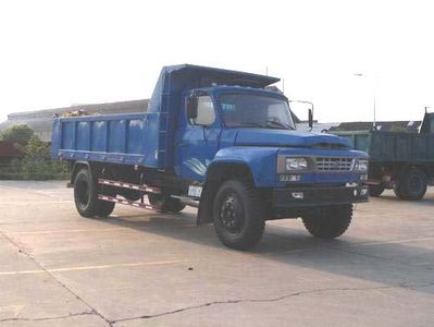 Nanjun  CNJ3120ZMD45B Dump truck