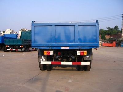 Nanjun  CNJ3120ZMD45B Dump truck