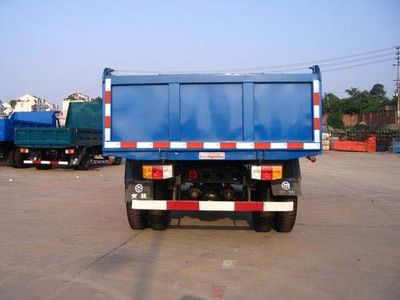 Nanjun  CNJ3120ZMD45B Dump truck