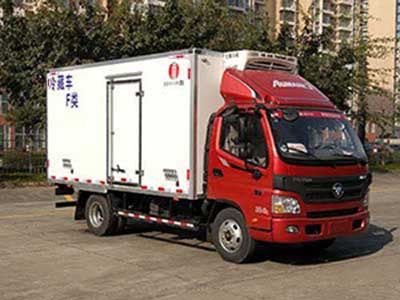 Chuanmu  CXJ5043XLC Refrigerated truck