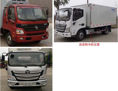 Chuanmu  CXJ5043XLC Refrigerated truck