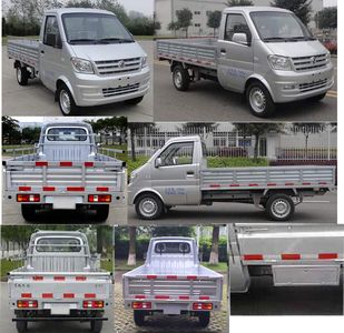 Dongfeng  DXK1021TK9F Truck