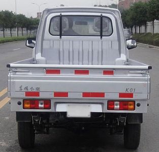 Dongfeng  DXK1021TK9F Truck