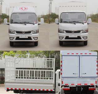 Dongfeng  EQ5020CCY16NCAC Grate type transport vehicle