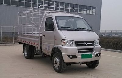 Global  GZQ5030CCYBEV Pure electric grille transport vehicle