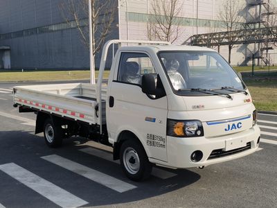 Jianghuai brand automobilesHFC1030EV2Pure electric freight vehicles