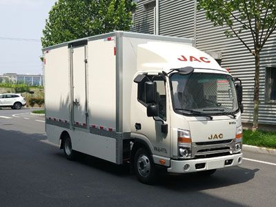 Jianghuai brand automobilesHFC5041XXYEV8Pure electric box type transport vehicle