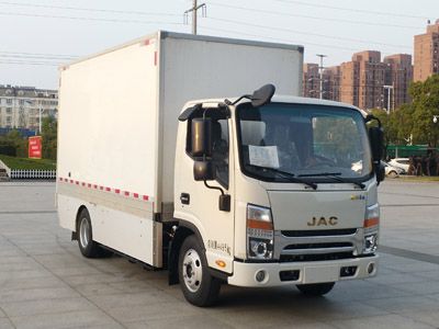 Jianghuai brand automobiles HFC5041XXYEV8 Pure electric box type transport vehicle