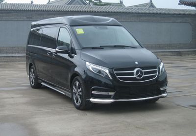 Lingbao  HXK5030XSWV3 Business vehicle