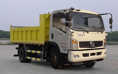 Hongyu HYS3120E5Dump truck