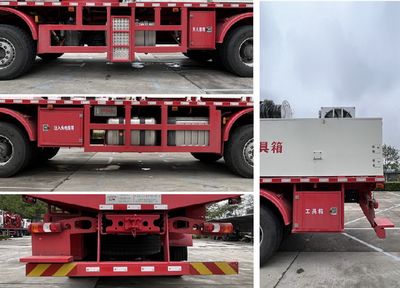 Jianghan Suo  JJY5285TLG Continuous tubing operation vehicle