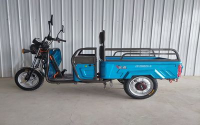 Jinxun  JX1200DZHS Electric tricycle