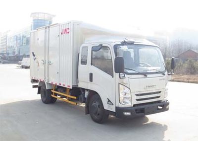 Jiangling Motors JX5040XXYXPGE2 Box transport vehicle