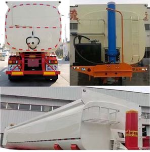 Fuyun Ma  LWG9400GFLHX Medium density powder material transportation semi-trailer