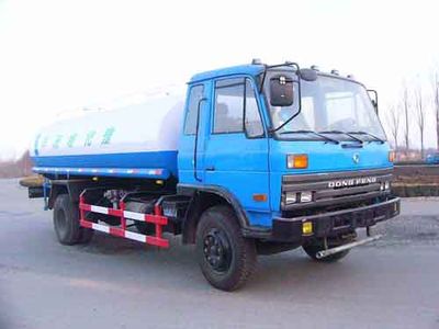 Xunli  LZQ5100GPS watering lorry 