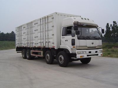 Chunlan  NCL5310XXYB Box transport vehicle