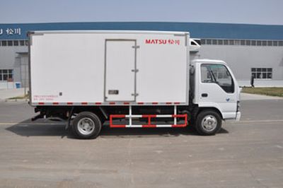 Matsukawa  SCL5041XLC Refrigerated truck