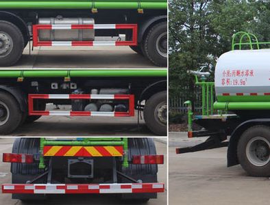 Runzhixing  SCS5311GPSZZ6 watering lorry 