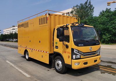 Shunde  SDS5121TPSEQ6 High flow drainage emergency vehicle