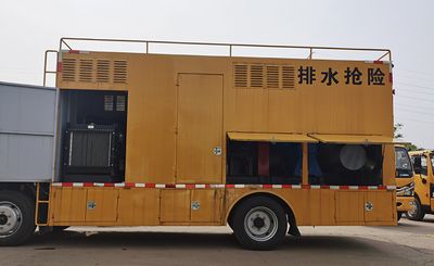 Shunde  SDS5121TPSEQ6 High flow drainage emergency vehicle