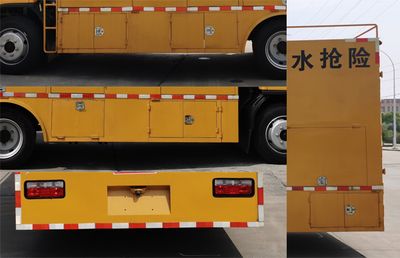 Shunde  SDS5121TPSEQ6 High flow drainage emergency vehicle