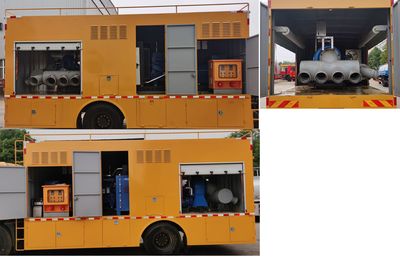 Shunde  SDS5121TPSEQ6 High flow drainage emergency vehicle