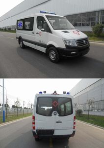 Yaxing  YBL5040XJH ambulance