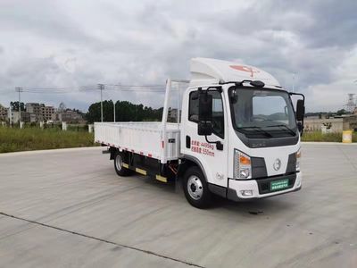 Yuchai  YCE1040V9JBEV Pure electric freight vehicles