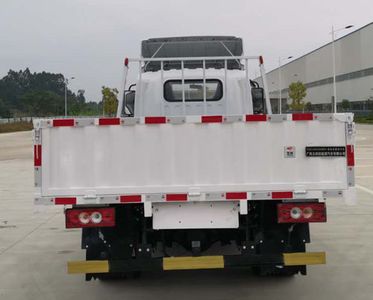 Yuchai  YCE1040V9JBEV Pure electric freight vehicles