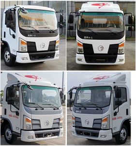 Yuchai  YCE1040V9JBEV Pure electric freight vehicles