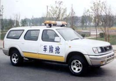 Asian  ZQ5021TQXW2G Emergency vehicle