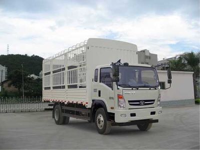 Haoman  ZZ5168CCYG17DB3 Grate type transport vehicle