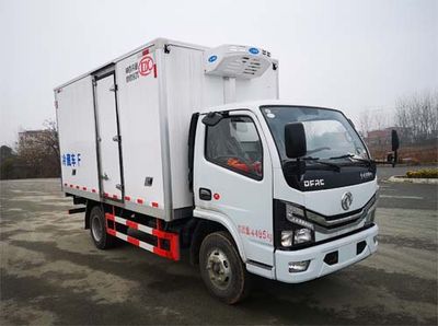 Companion Changxing AAA5045XLC6Refrigerated truck