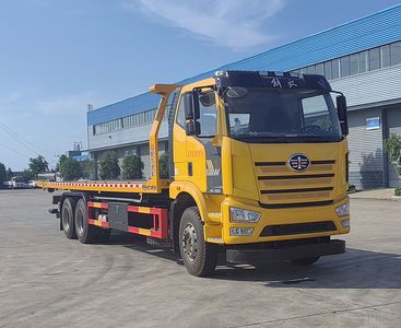 Cheng Li  CL5252TQZ6BZQ Obstacle clearing vehicle