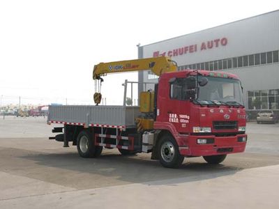 Chufei  CLQ5160JSQ4HN Vehicle mounted lifting and transportation vehicle